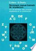Diccionario manual ilustrado de arquitectura