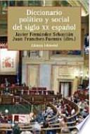Diccionario político y social del siglo XX español