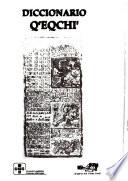 Diccionario qʼeqchiʼ
