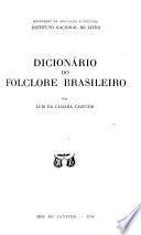 Dicionário do folclore brasileiro