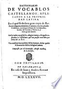 Dictionario de vocablos castellanos