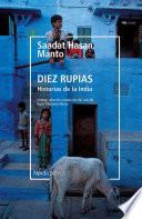 Diez rupias. Historias de la India
