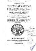 Dilucidario y demostracion de las chronicas y antiguedad del sacro orden de la siempre Virgen ... Sancta Maria del Monte Carmelo