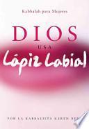 Dios USA Lapiz Labial