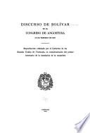 Discurso de Bolívar en el Congreso de Angostura (15 de febrero de 1819)