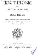 Dizionario dei sinonimi della lingua italiana