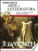Dizionario di arte e letteratura