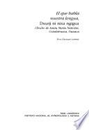 Dxurji̲ ni nixa ngigua