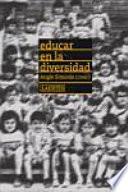Educar en la diversidad