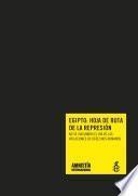 Egipto: hoja de ruta de la represión