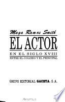 El actor en el siglo XVIII