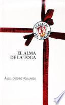 El alma de la toga