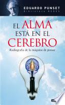 El alma está en el cerebro
