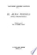 El alma perdida