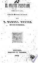 El Amante prestado