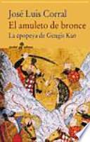 El amuleto de bronce (bolsillo)