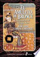 El amuleto de bronce