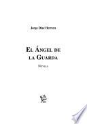 El ángel de la guarda