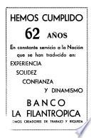 El Año ecuatoriano