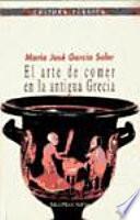 El arte de comer en la Antigua Grecia
