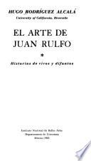 El arte de Juan Rulfo