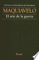 El arte de la guerra