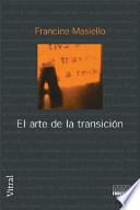 El arte de la transición