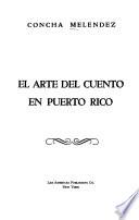 El arte del cuento en Puerto Rico