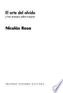 El arte del olvido