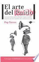 El arte del ruido