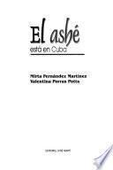 El ashé está en Cuba