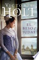 El beso de Judas