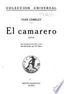 El camarero