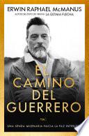 El camino del guerrero