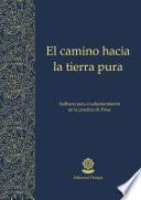 El camino hacia la tierra pura