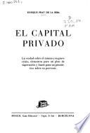 El capital privado