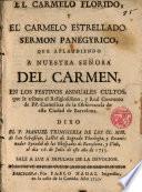 El Carmelo florido,y el Carmelo estrellado