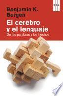 El cerebro y el lenguaje