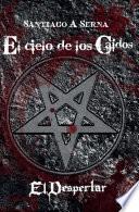 EL CIELO DE LOS CAÍDOS