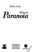 El cine de la paranoia