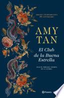 El Club de la Buena Estrella (Edición 30.o aniversario)