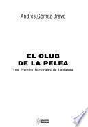 El club de la pelea
