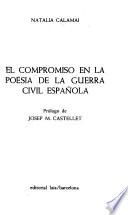 El compromiso en la poesía de la guerra civil española