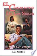 El Conflicto de los Siglos