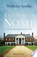 El Cuaderno de Noah