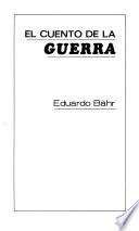 El cuento de la guerra