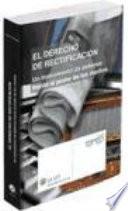 El derecho de rectificación