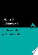 El deseo del psicoanalista