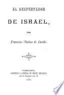 El despertador de Israel