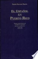 El español en Puerto Rico
